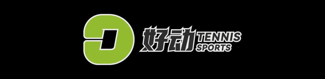 开云官方网站-从王欣瑜法网球印事件讲起 为什么罗兰加洛斯还不使用电子线审？